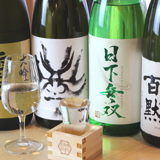 大久保駅 兵庫県 でおすすめの美味しい居酒屋をご紹介 食べログ 大久保駅 兵庫県 でおすすめの美味しい居酒屋をご紹介 食べログ