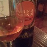 ズッペリア オステリア ピティリアーノ - ワイン