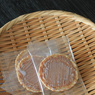 こうじや柴田春次商店_0