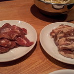 北海道うえむらさん家のラムジンギスカン - 