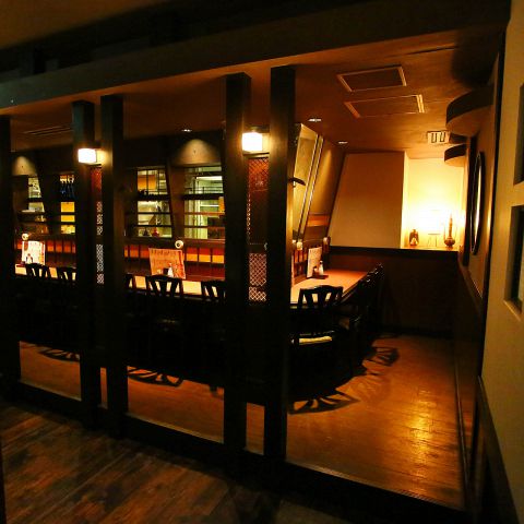 居心家 千葉店 イゴコチ 葭川公園 居酒屋 食べログ 居心家 千葉店 イゴコチ 葭川公園 居酒屋 食べログ