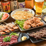 Yakitori Tenjin - 