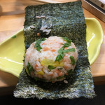 Ibuki野 - 