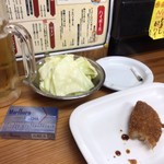 韓国定食屋 人参 - 