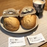 コッペパン専門店 こぺてりあ - 