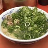 元祖ラーメン長浜家