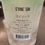 アンツ ミールズ アンド コーヒー バー - 