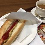 カフェ・ド・クリエ - 