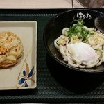 Hanamaru Udon - 