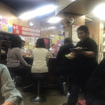 伊勢屋本店 - 