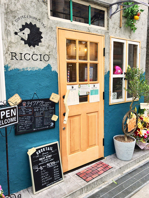 リッチョ Riccio 摂津富田 カフェ 食べログ リッチョ Riccio 摂津富田 カフェ 食べログ