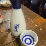 栄屋酒場 - 2級酒(二本目)