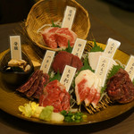 馬刺屋マサシ 浅草店