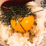 Ogura - 