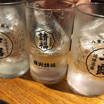 海人居酒屋 源 - 