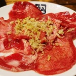 Gyuukaku - 牛タン塩