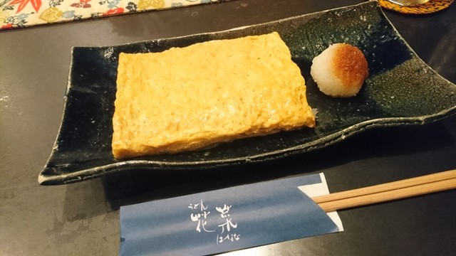 花菜 芦屋 阪神 うどん 食べログ