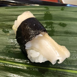 Sushi Kan - 