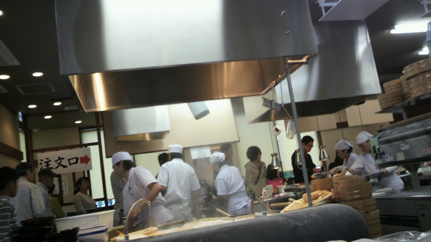 丸亀製麺 伊豆の国店 name=