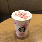 スターバックス・コーヒー - 