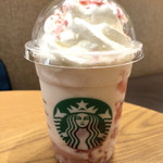 スターバックス・コーヒー - 