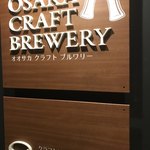 OSAKA CRAFT BREWERY - 