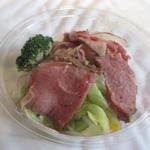 Salad Cafe SALAPARA - 備長炭焼きローストビーフの御馳走サラダ