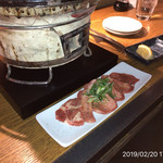 やきにく未完 - 