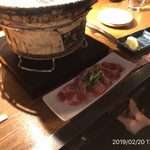 やきにく未完 - 