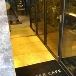 マーサー カフェ ダンロ - 