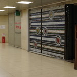 King of Kings - 外観