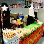 Okonomiyaki Tengoku Micchan Chi - 何故かみたらし団子も売ってました