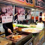 Okonomiyaki Tengoku Micchan Chi - ハラミ串も売ってました