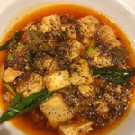 一碗水 - 麻婆豆腐猪羊 煲飯(豚と羊の麻婆豆腐、ジャスミンライス)