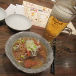 Izakaya Yama - 