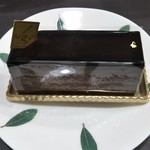 PATISSERIE le Lis - 