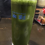 Taishuu Horumon Yakiniku Jun - チューハイ 青汁