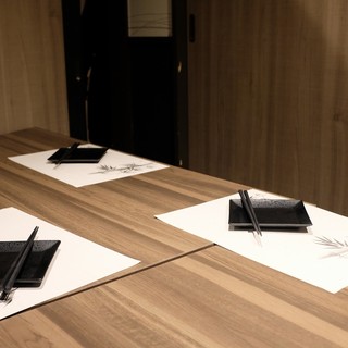 海鮮和食と個室 岩澤_2