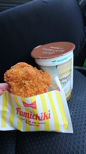 ファミリーマート 名鉄名古屋駅上りホーム店 Familymart 名鉄名古屋 その他 食べログ