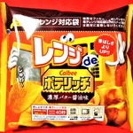 ファミリーマート - 