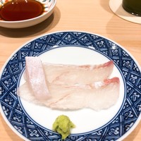 野じま - 