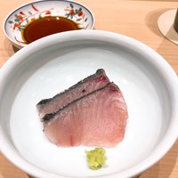 野じま - 