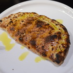 ピッザピッザピッザ - 