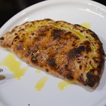 ピッザピッザピッザ - 