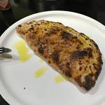 ピッザピッザピッザ - 