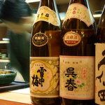 居酒屋　酒肴乃宿　「夢吉」 - お。呉春がありますよｗ