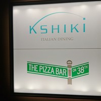 イタリアンダイニング ケシキ - 