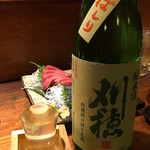 旬酔基じ - やや辛口、程よい酸味♬︎うっすら濁り系♡