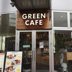 グリーン カフェ - 