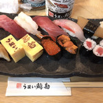 Umaisushikan - 